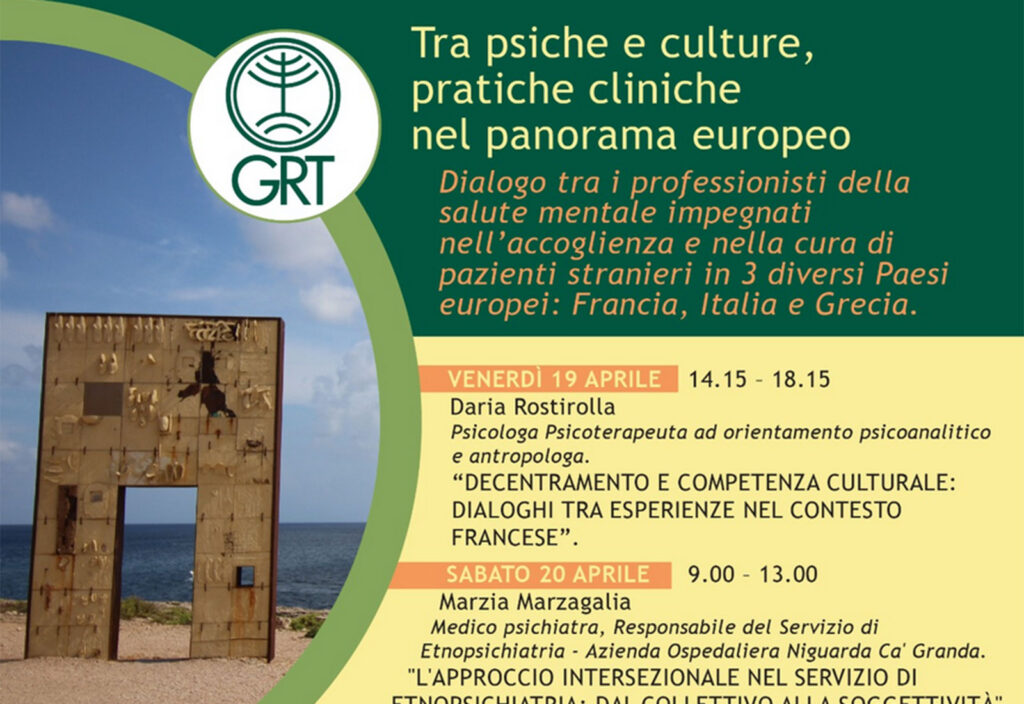 Dialogo tra i professionisti della salute mentale impegnati nell’accoglienza e nella cura di pazienti stranieri in 3 diversi Paesi europei: Francia, Italia e Grecia.